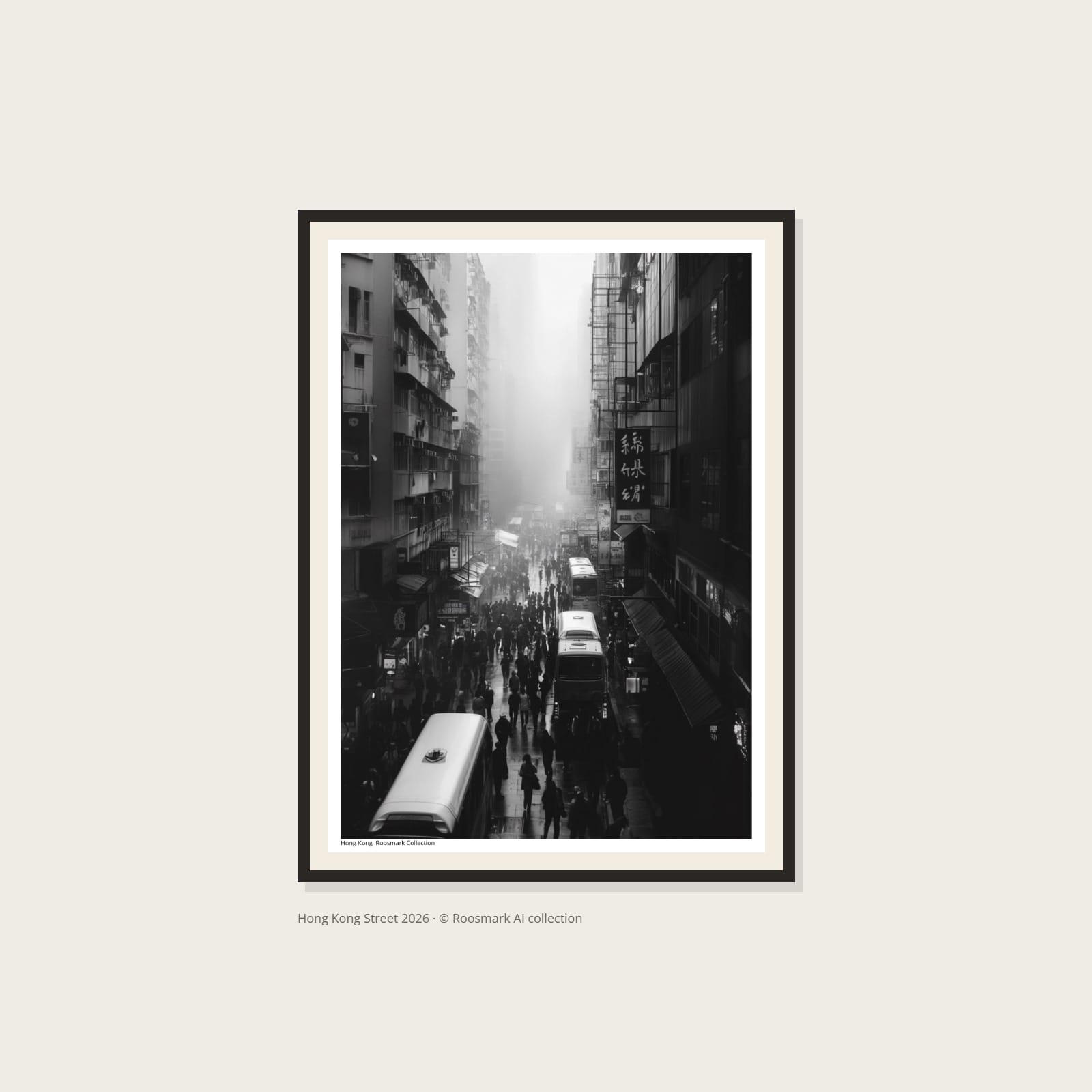 Hong Kong Street Poster